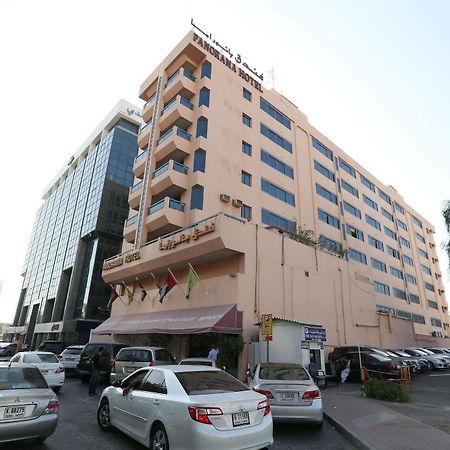 Panorama Hotel Bur Dubái Exterior foto
